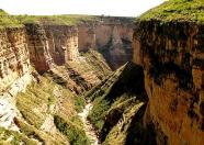 Parque Nacional ToroToro